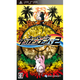Image for article titled Japanese Gamers' Favorite Games of 2012 Might Surprise You